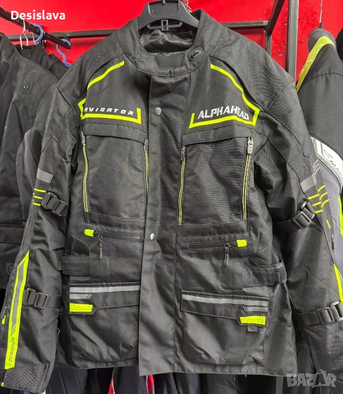 Текстилно мото яке Alphahead 2XL /56, снимка 1