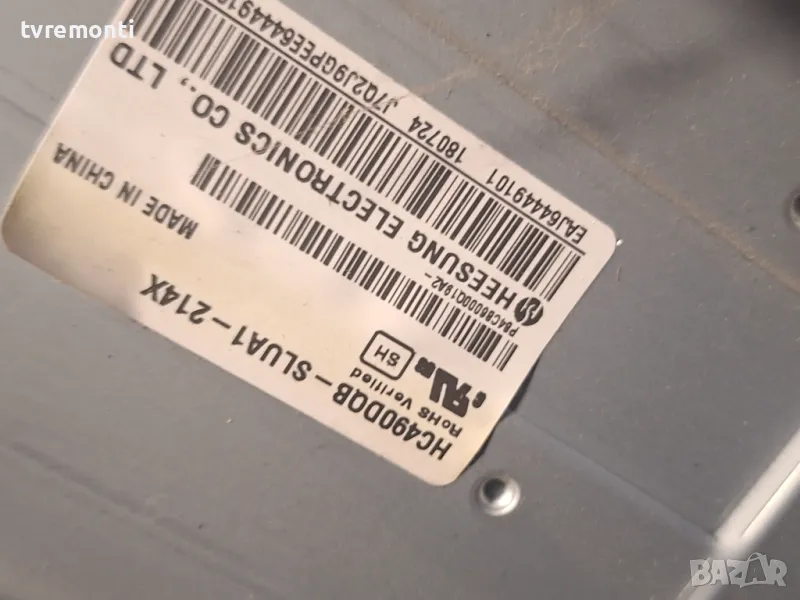 подсветка от дисплей HC490DQB-SLUA1-214X  от телевизор LG модел 49SK8500PLA, снимка 1