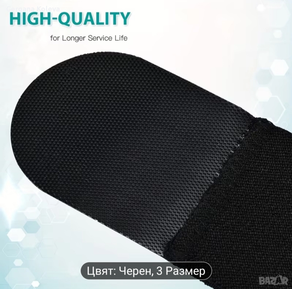 Колан за херния, снимка 1