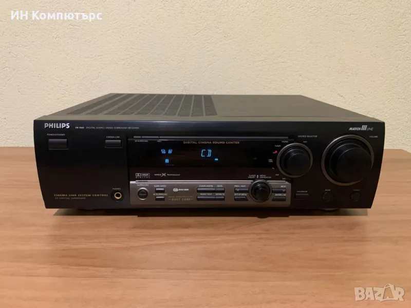 Продавам 5.1 ресийвър Philips FR960, снимка 1