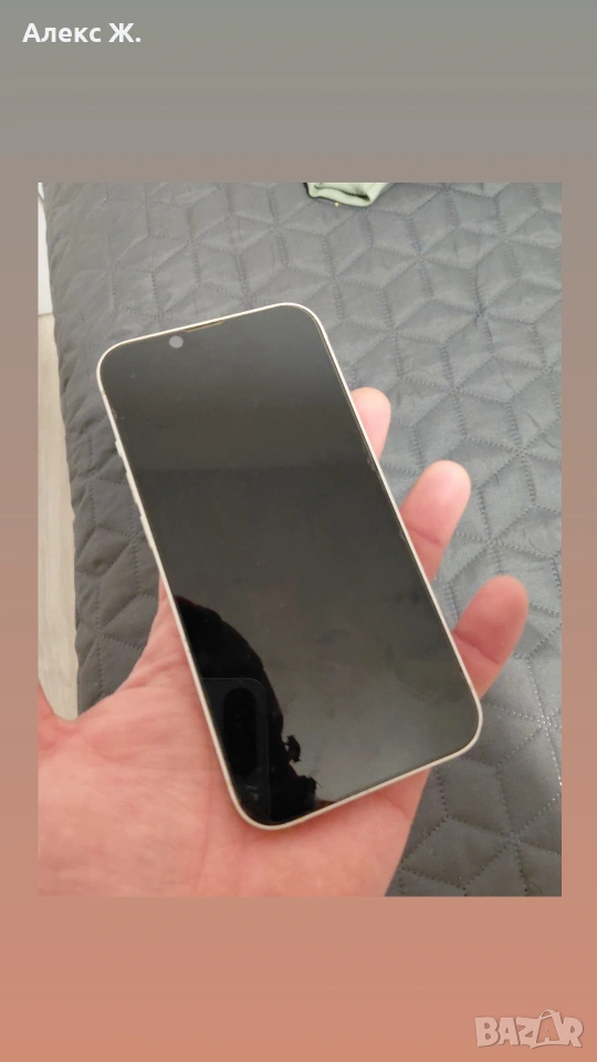 iphone 13 , снимка 1