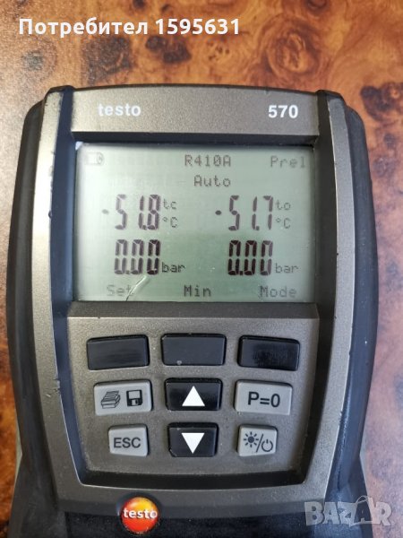 Дигитален манометър за фреон TESTO 570, снимка 1