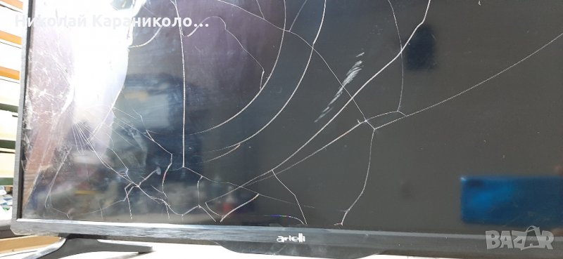 Продавам Power,Main board-TP.MS3663S.PB818 от тв.ARIELLI-32DN5T2 , снимка 1