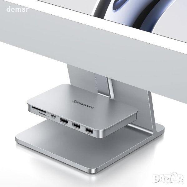 Minisopuru аксесоари за iMac 2021/2023, USB хъб 10Gbps NVMe SATA SSD, снимка 1