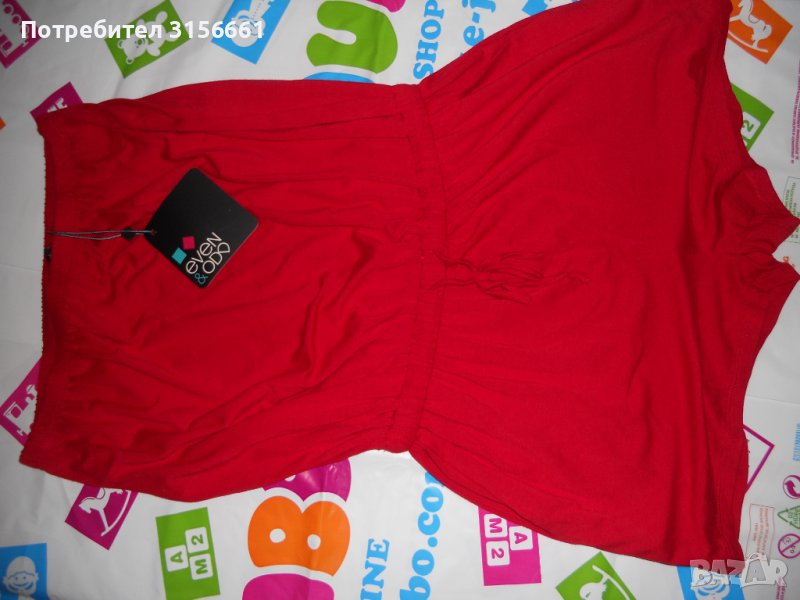 Нов Дамски Летен Гащеризон с два предни джоба р-р С М, снимка 1