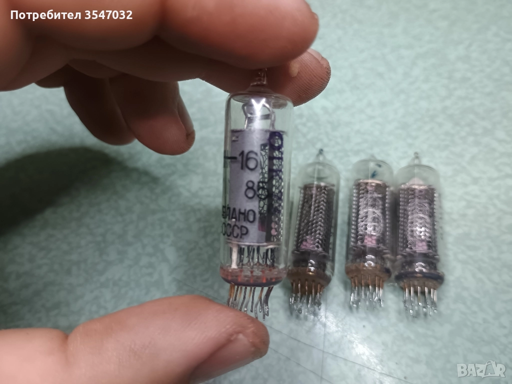 лампи с цифри , снимка 1