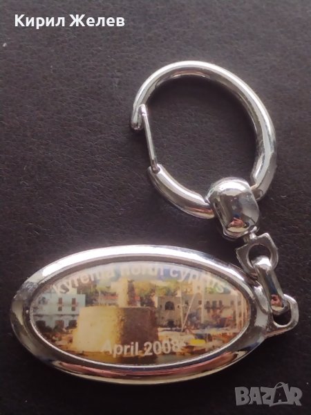 Рекламен ключодържател KYRENIA NORTH CYPRUS за КОЛЕКЦИОНЕРИ 25813, снимка 1