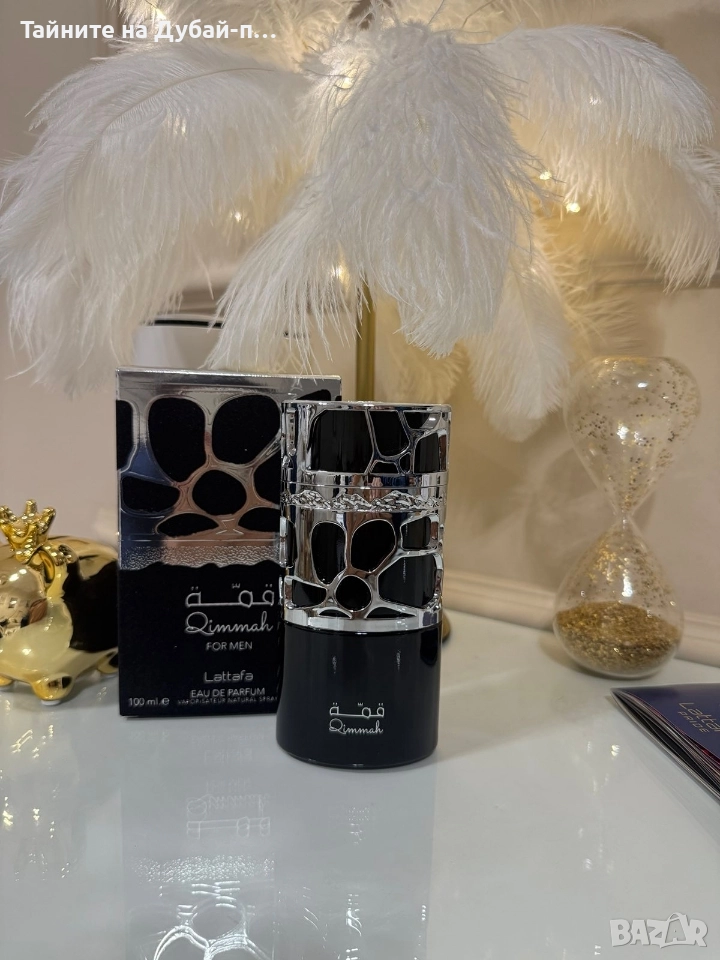 Мъжки парфюм Lattafa Qimmah, 100ml, снимка 1