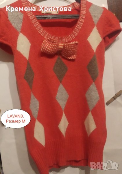 Дамски меки пуловери Terranova, Lavand.,Clockhouse, Zara, снимка 1