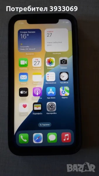 Iphone 11 Dual 64 gb, снимка 1