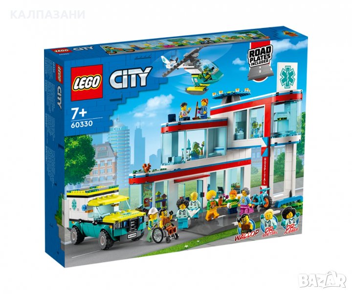 LEGO® City 60330 - Болница, снимка 1