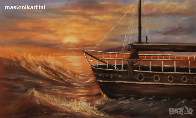 Море, вълни , залез, кораб маслена картина, снимка 1