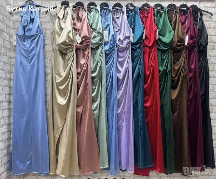 Дамски рокли , снимка 1