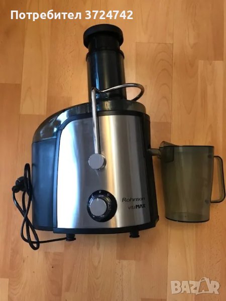 Продавам сокоизстисквачка, снимка 1