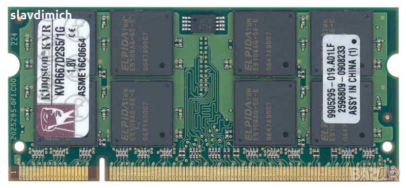 Рам памет RAM Kingston модел kvr667d2s5/1g 1 GB DDR2 667 Mhz честота за лаптоп, снимка 1