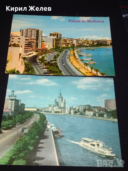 Две стари картички Московската река, Палма де Майорка много красиви 41650, снимка 1