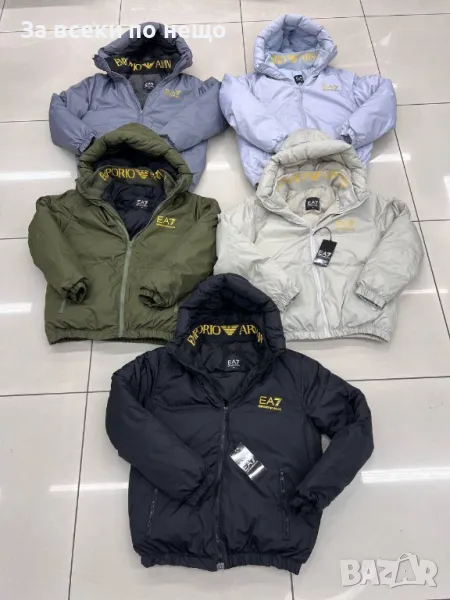 Мъжко зимно яке Emporio Armani Код A340, снимка 1
