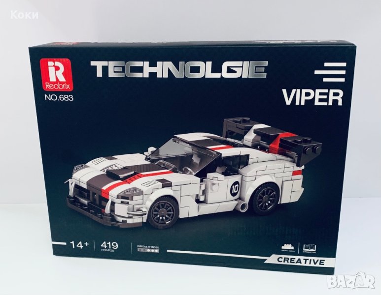 Лего конструктор ⭐️Reobrix 🏎️ Technolgie🏎️ VIPER🤩 419 части, снимка 1