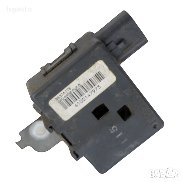 Антена безключово палене  Mitsubishi ASX I 2010-2019 ID: 152340, снимка 1