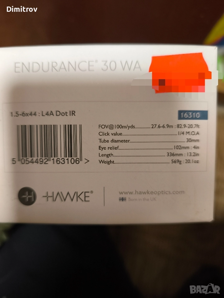 Оптика Hawke Endurance 30 WA+ стоманени рингове Rusan за монтаж на оптика към Picatinny 30 мм , снимка 1
