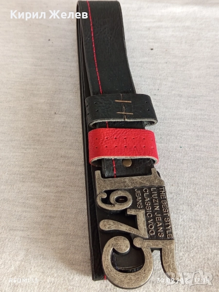 Дамски кожен колан с красива катарама тока стилен дизайн 26844, снимка 1