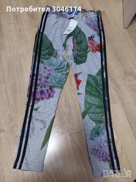 Дамски клинADIDAS, снимка 1