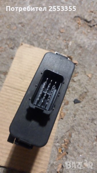 Компютър BRC, снимка 1