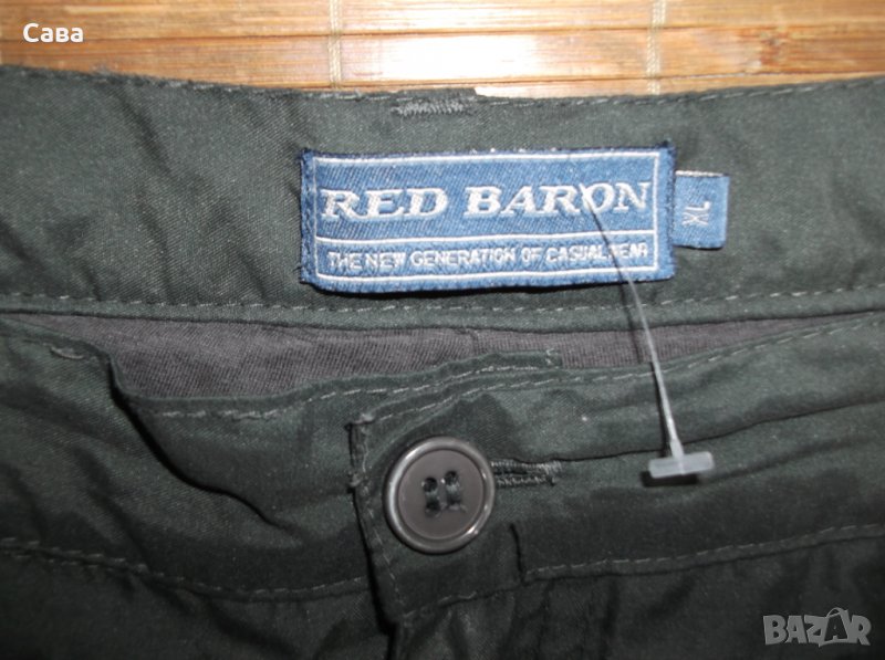 Ватиран спортен панталон RED BARON   мъжки,ХЛ, снимка 1