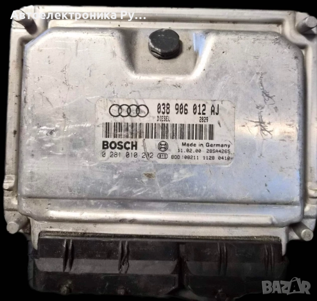 компютър AUDI A4 1.9 TDI AHH BOSCH, 0 281 010 202, 0281010202, 038 906 012 AJ, снимка 1