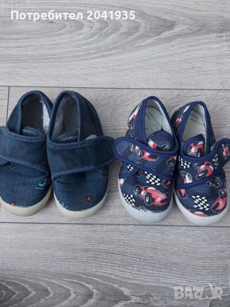 Детски пантофи , снимка 1