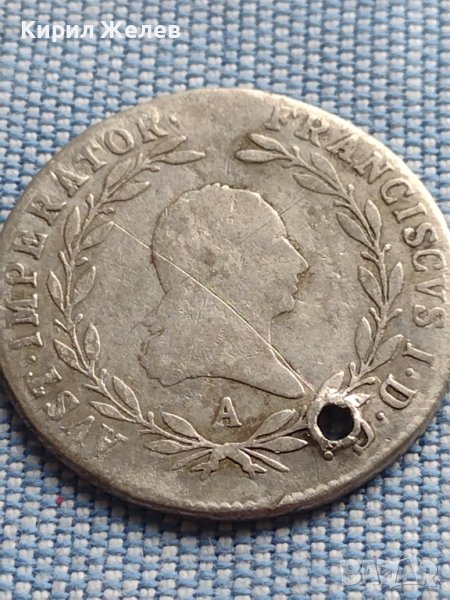 Сребърна монета 20 кройцера 1817г. Франц първи Виена Австрийска империя 61331, снимка 1