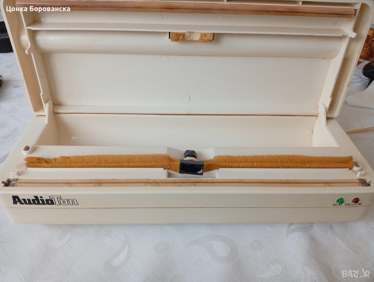 машина за вакумиране., снимка 1