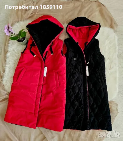 дамски елек , снимка 1