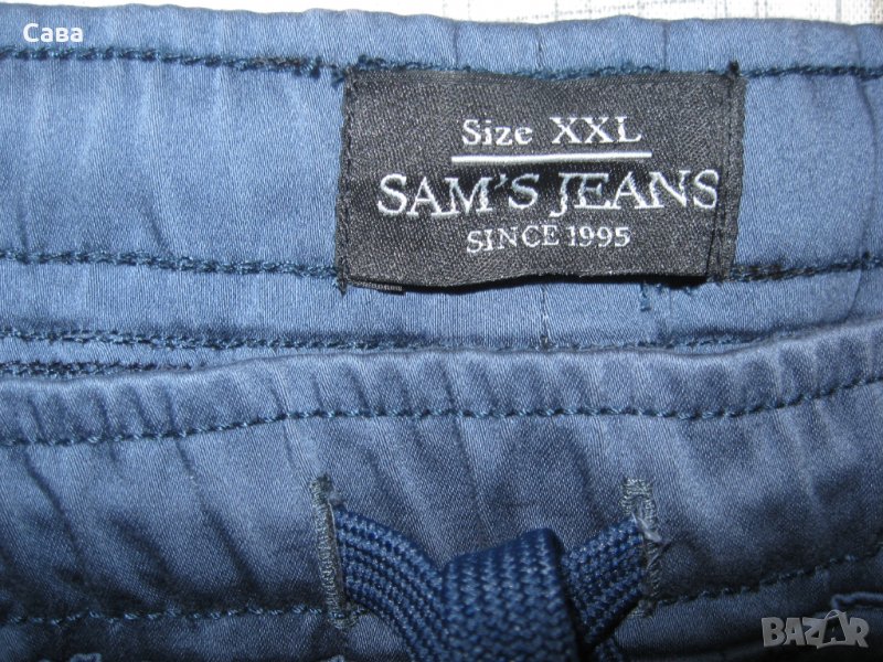 Къси панталони SAM,S JEANS   мъжки,ХЛ, снимка 1