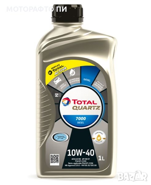 МАСЛО TOTAL QUARTZ 7000 DIESEL 10W-40 - 1 ЛИТЪР, снимка 1