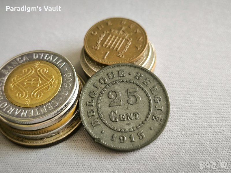 Монета - Белгия - 25 цента | 1915г., снимка 1