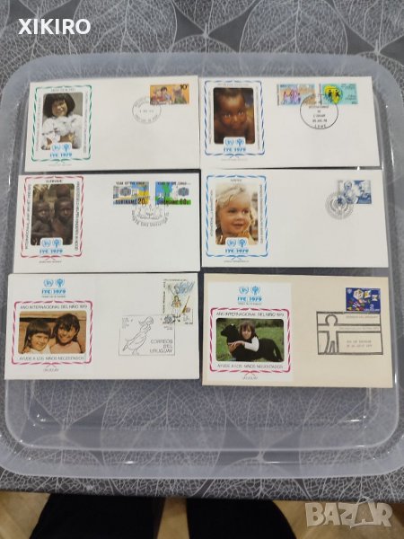 Продавам пликове с марки, снимка 1