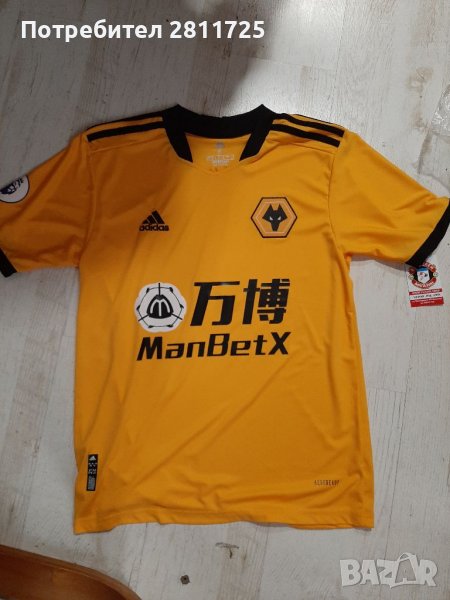 Тениска Улвърхямптън , снимка 1