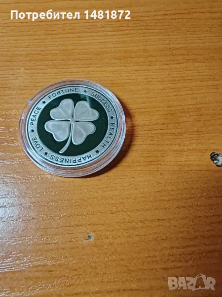 монета (плакет), снимка 1