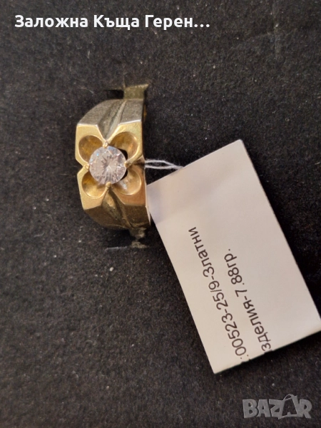 Мъжки златен пръстен 7,88гр., снимка 1