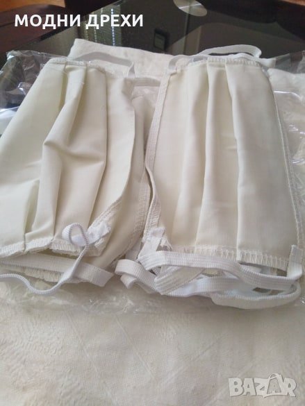 Предпазни маски, снимка 1