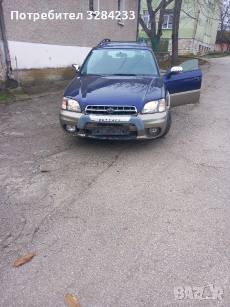 Субару АУТБЕК 3 бр 2.5 4х4, снимка 1