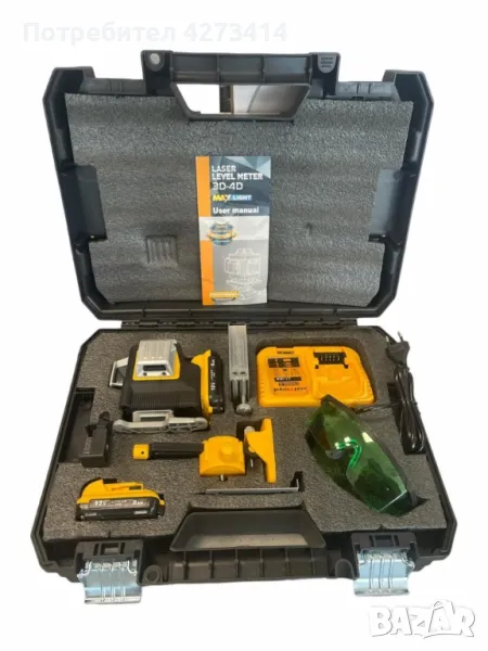 Лазерен 3D - 360 градуса нивелир с 2 батерии 12V 3 AH, 3 лъча, снимка 1