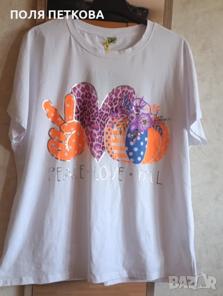 Тениска голям размер, снимка 1