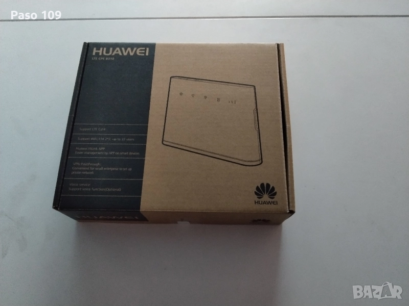 чисто нов запечатан 4G сим картен рутер за мобилен интернет на А1 България , снимка 1