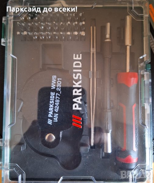 комплект инструменти за фина механика на Парксайд , снимка 1