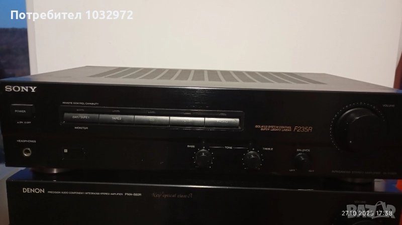 Sony TA F235R, снимка 1