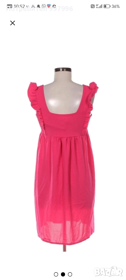 розова рокля - М рамер, снимка 1
