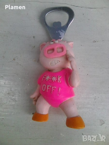 Прасенце отварачка за бутилки, снимка 1