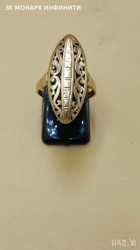 златен пръстен, снимка 1